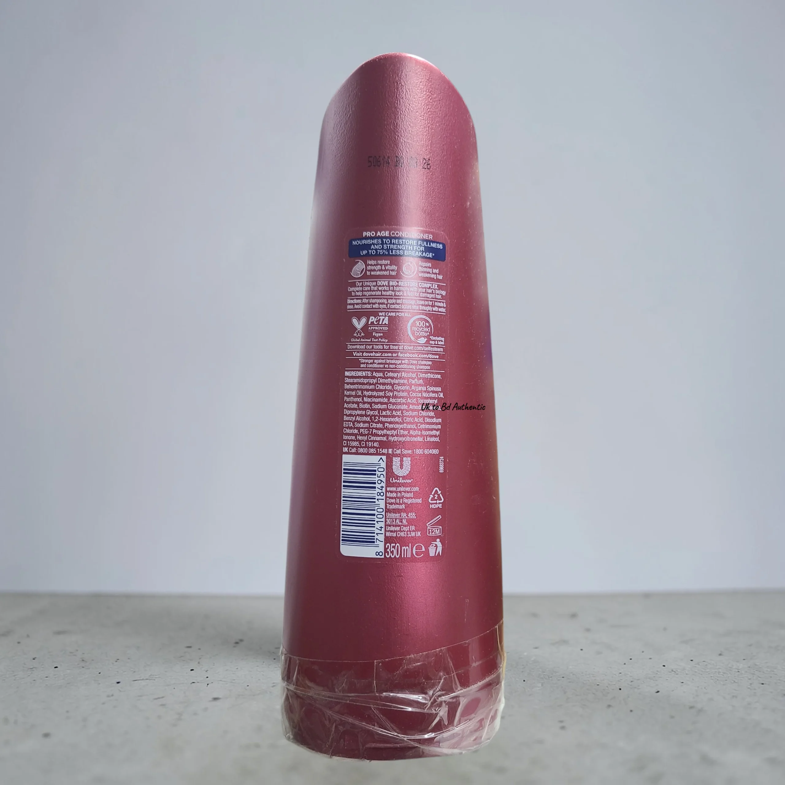 Dove Ultra Care Pro Age Conditioner – 350ml - Image 2