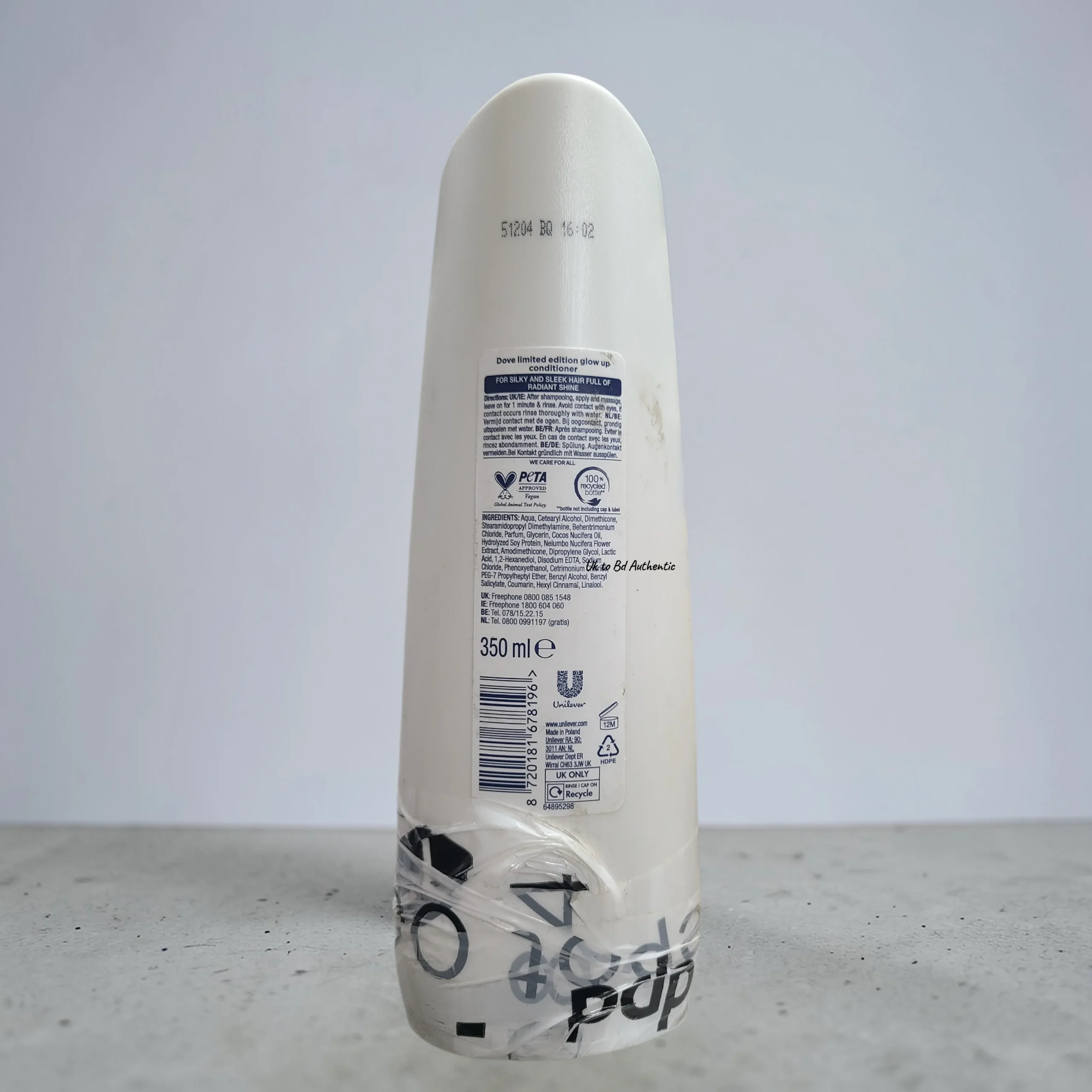 Dove Ultra Care Glow Up Conditioner – 350ml - Image 2