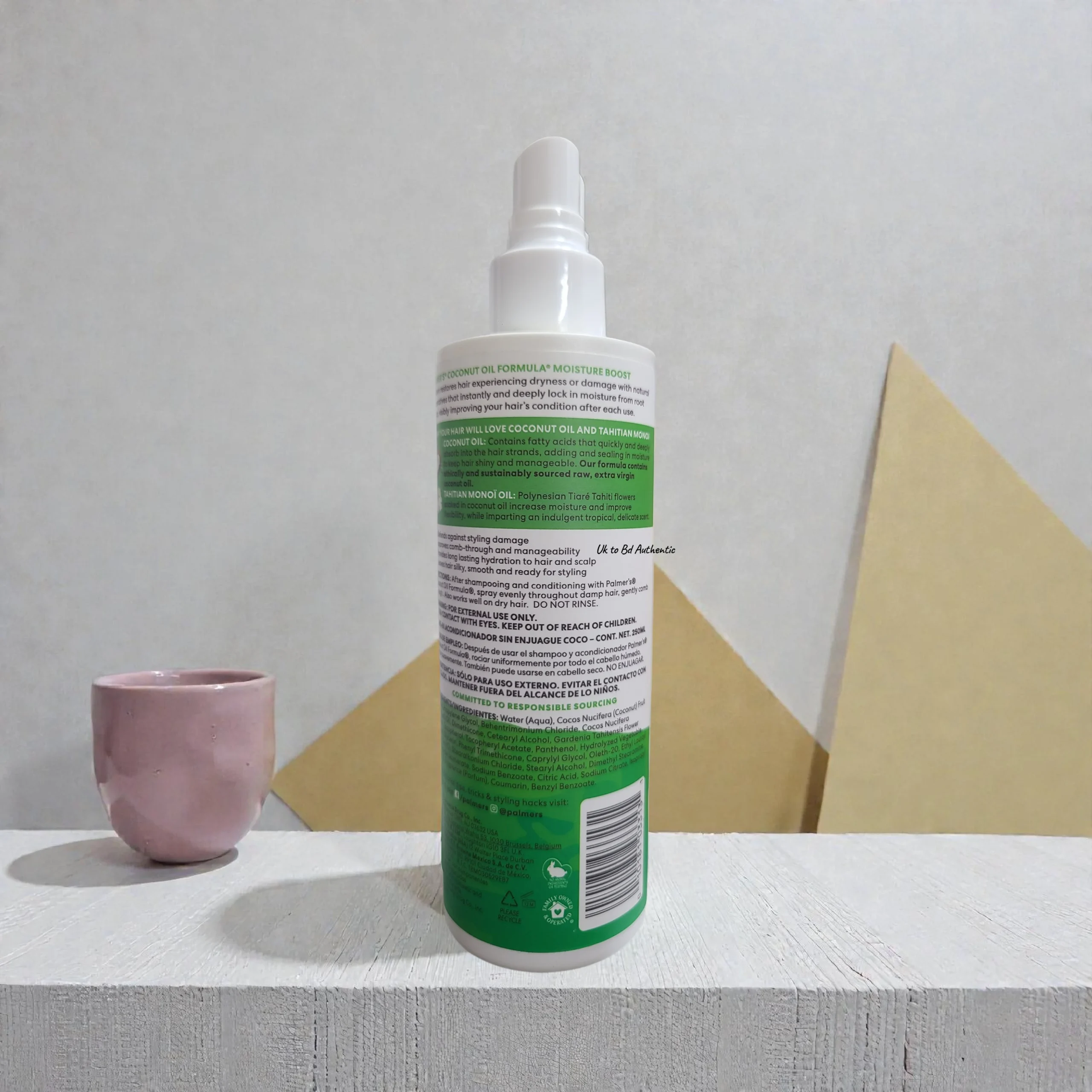 Palmer's Coconut Oil Leave-In Conditioner – 250ml - Image 2