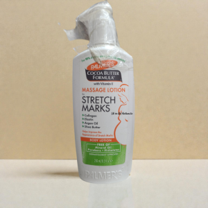 Palmer's Massage Lotion for Stretch Marks – 250ml